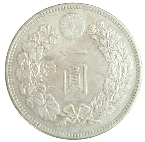 楽天市場】新1円銀貨（小型）丸銀打【丸銀左打】明治27年（1894）極美
