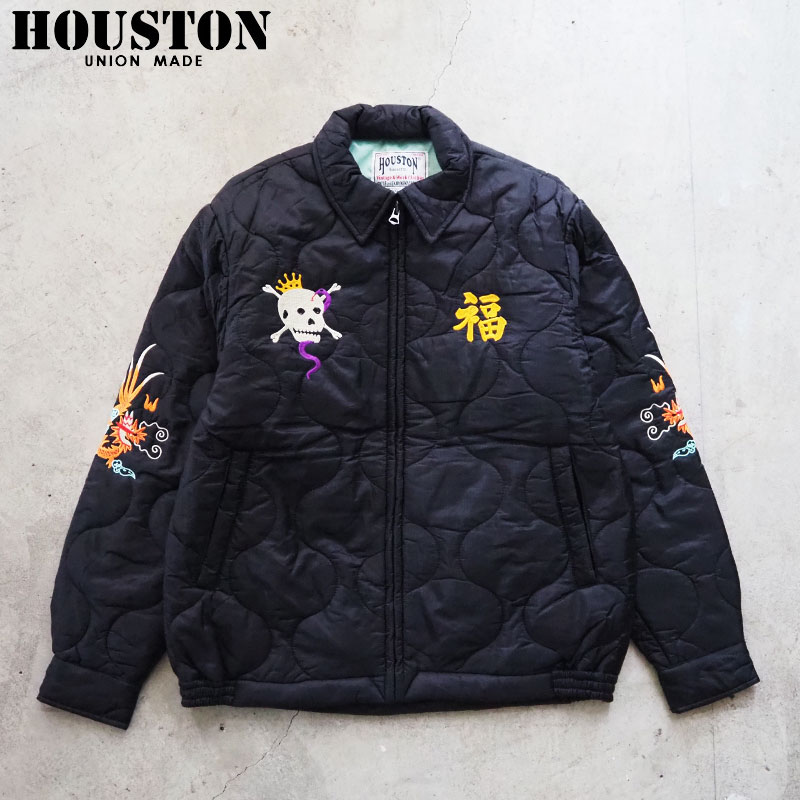 楽天市場】HOUSTON ヒューストン ベトジャン VIETNAM JACKET (MAP