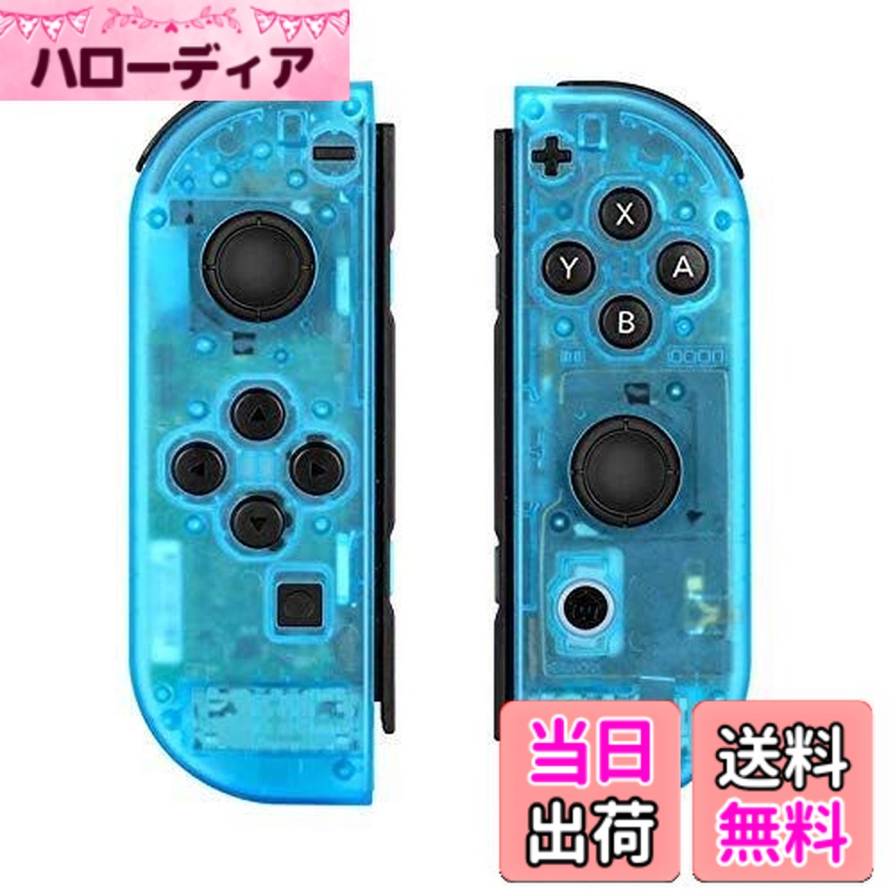 楽天市場】【送料無料】ZOYUBS Nintendo Switch ニンテンドースイッチ