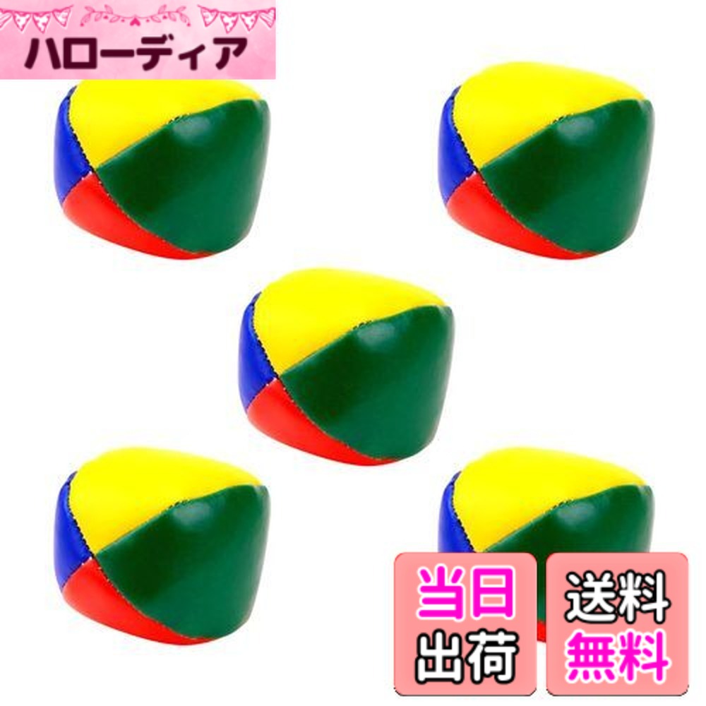 楽天市場】ジャグリングボール お手玉 大道芸 練習 かくし芸 12個