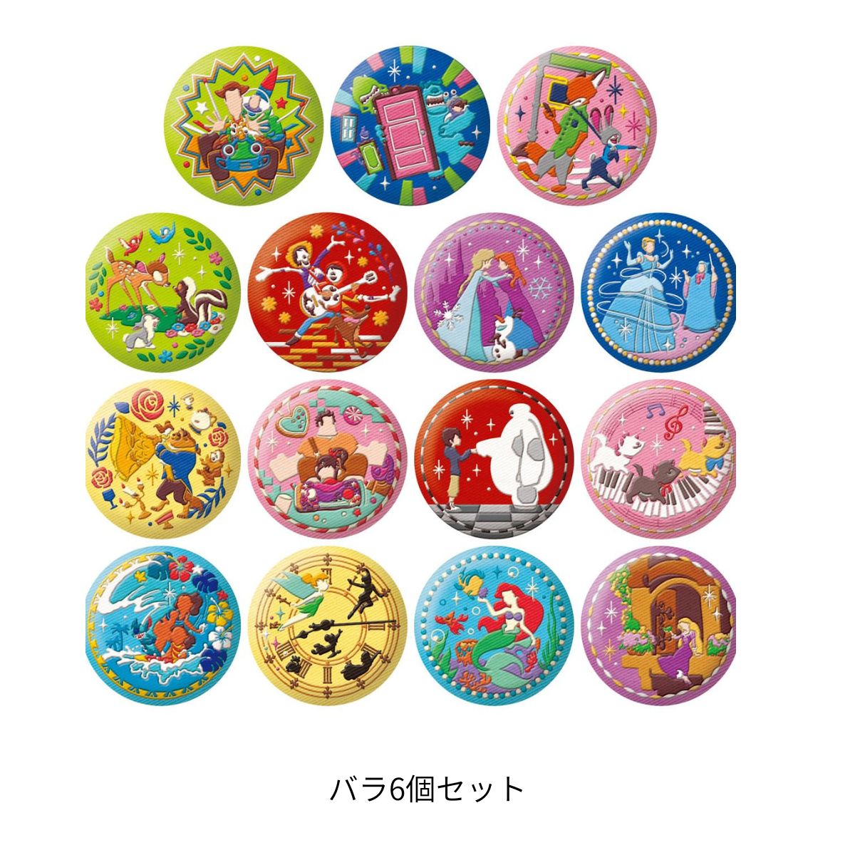 楽天市場】12月発売予定 予約 3個 6個 12個セット BOX ランダム Disney