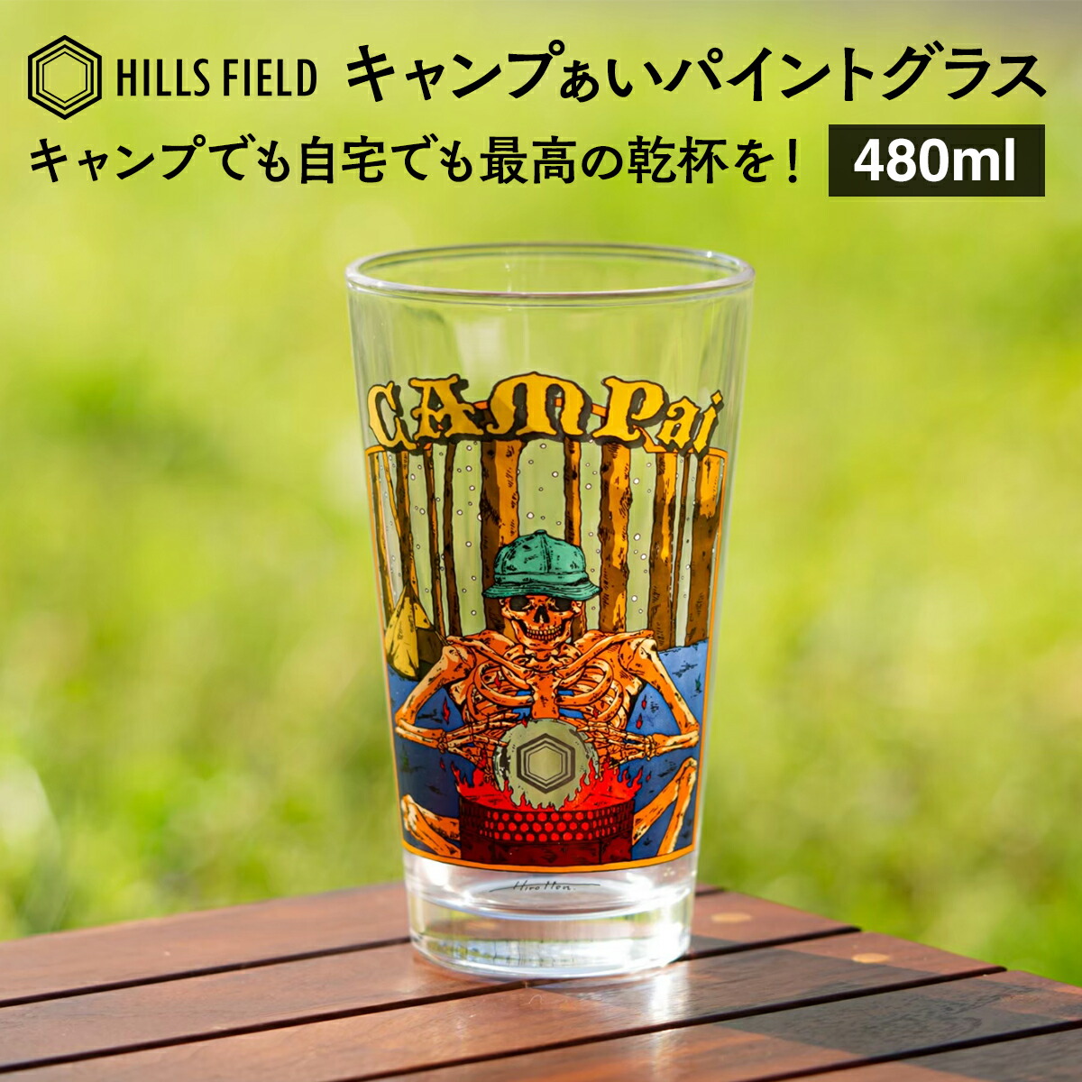 楽天市場】HILLS FIELD カッティングステッカー 伊豆のぬし釣り ロゴ
