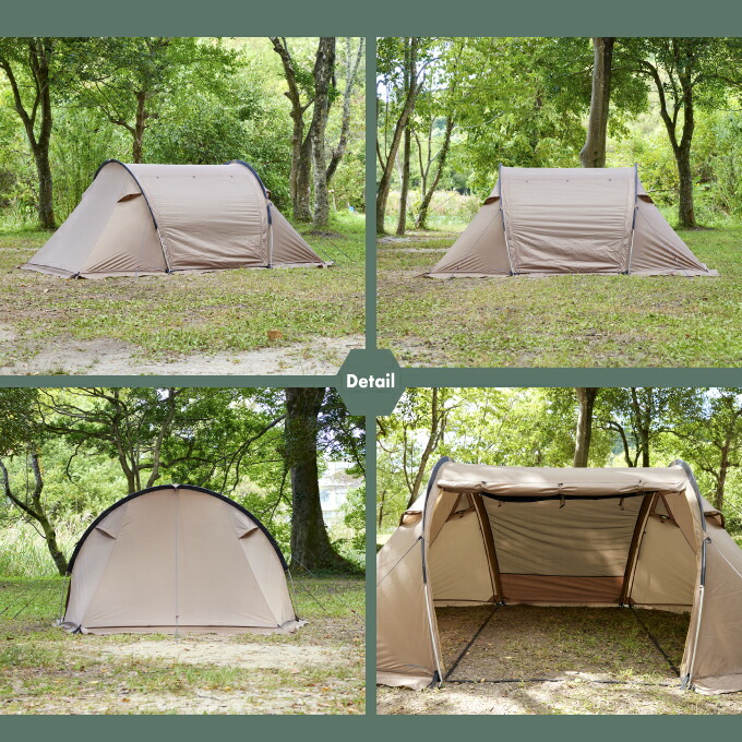 ビジョンピークス【ツインアーチソロテント】レビュー - キャンプギア