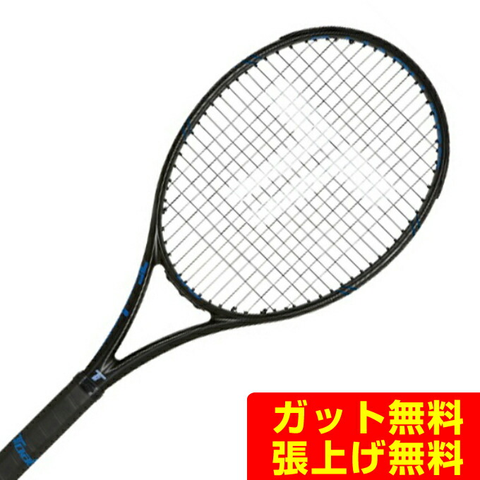 楽天市場】トアルソン TOALSON 硬式テニスラケット エスマッハ ツアー