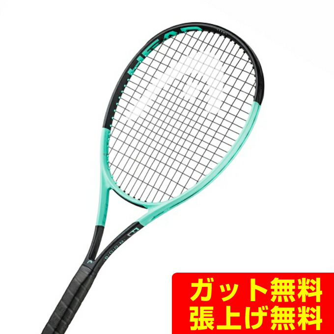楽天市場】ヘッド テニス テニスラケット HEAD TENNIS ブーム プロ