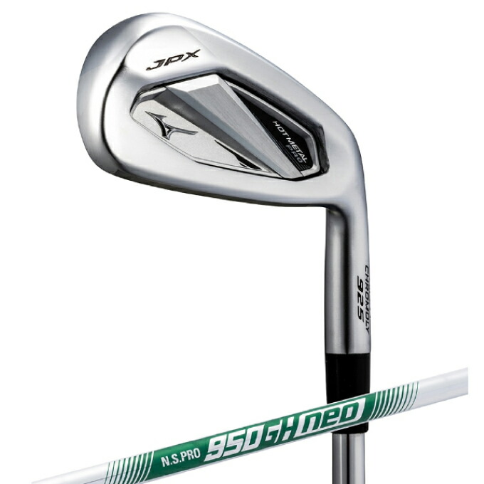 楽天市場】ミズノ ゴルフクラブ アイアンセット 6本組 メンズ Mizuno