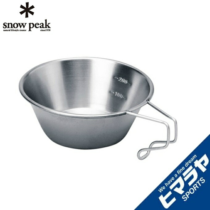 楽天市場】スノーピーク セット シェラカップ2個セット チタンシェラ