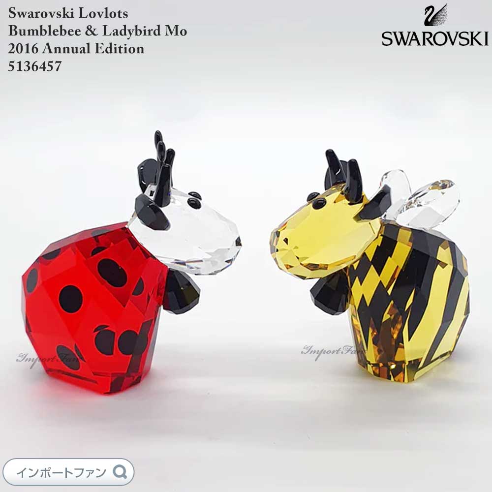 楽天市場】スワロフスキー 2012年 オンライン限定品 バブル モー