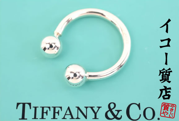 楽天市場】【中古】【ジュエリー】TIFFANY&Co. ティファニー ボックス