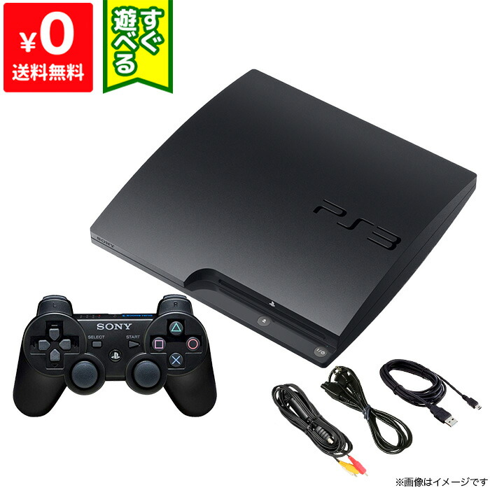 楽天市場】PS3 プレステ3 PlayStation 3 250GB チャコール・ブラック