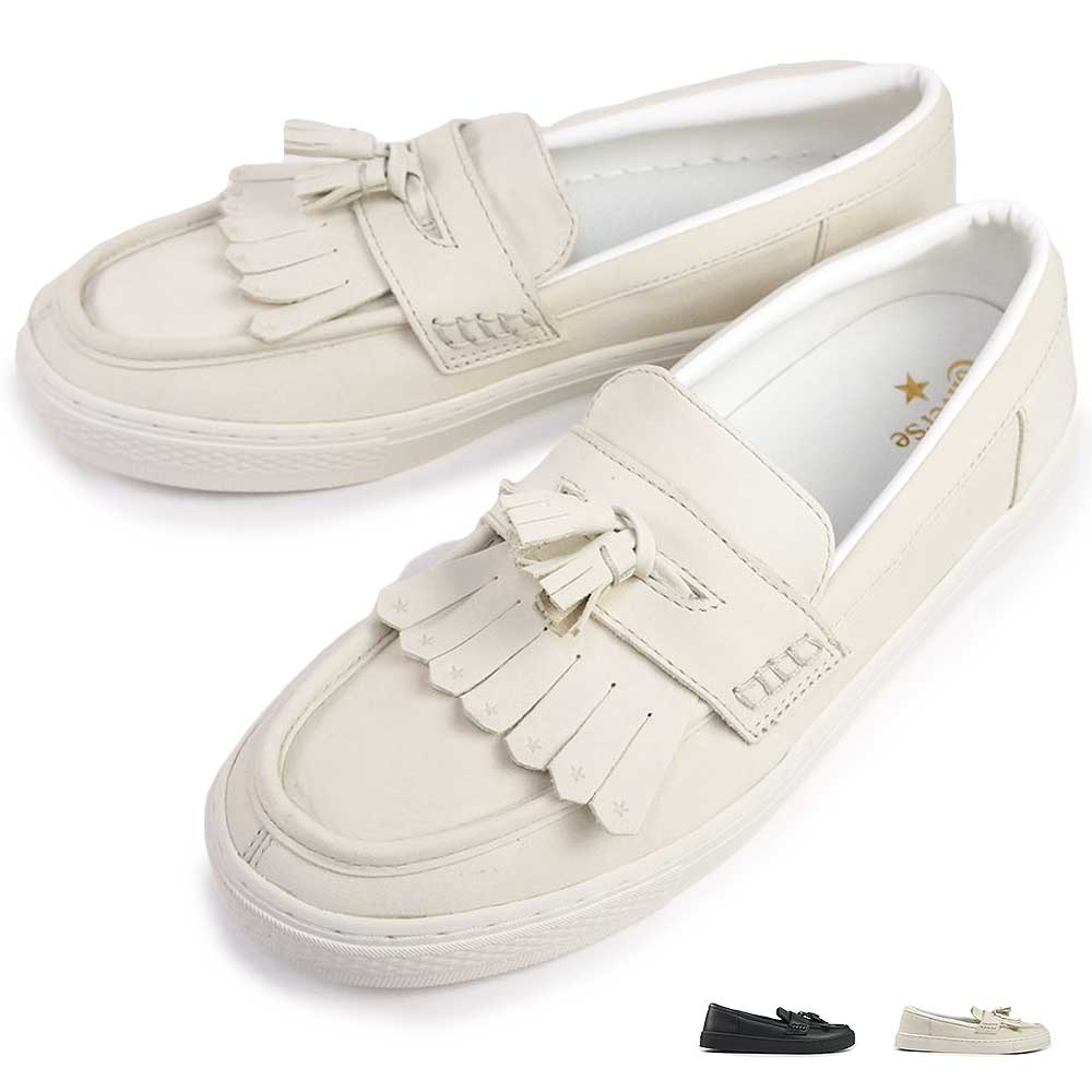 楽天市場】コンバース メンズ スニーカー オールスター クップ