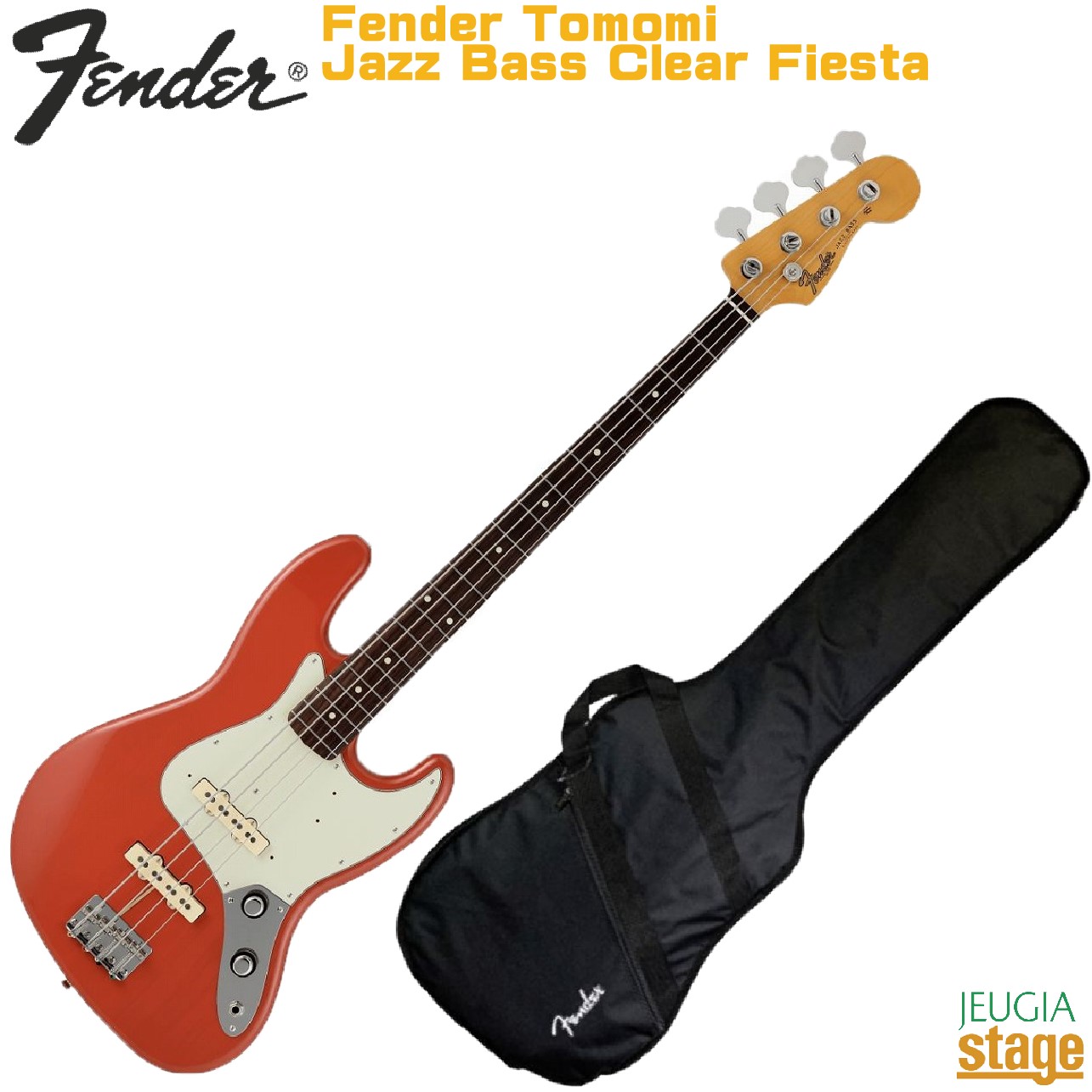 楽天市場】Fender TOMOMI JAZZ BASS -Clear Fiesta- 新品[フェンダー