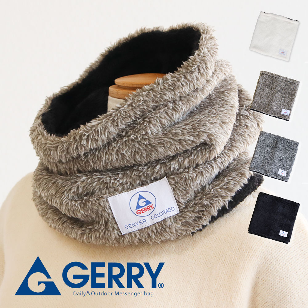 楽天市場】＼MAX90%OFFセール／ gerry ネックウォーマー マフラー