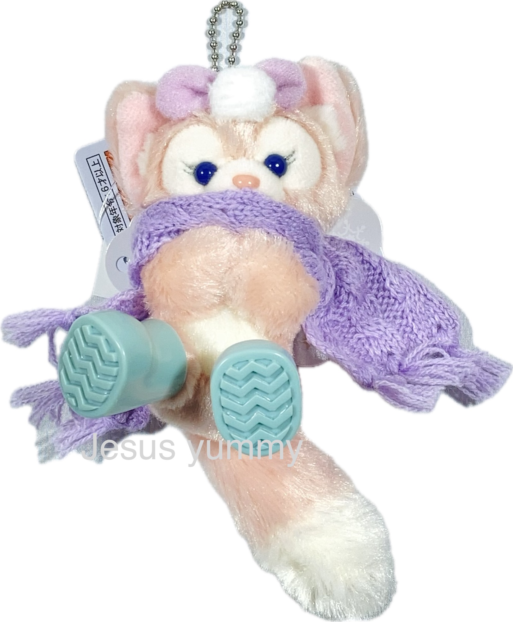 楽天市場】東京ディズニーシー/リーナベル M ぬいぐるみ ダンシング