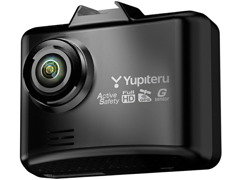 楽天市場】ユピテル(Yupiteru) ドライブレコーダー フロント1カメラ