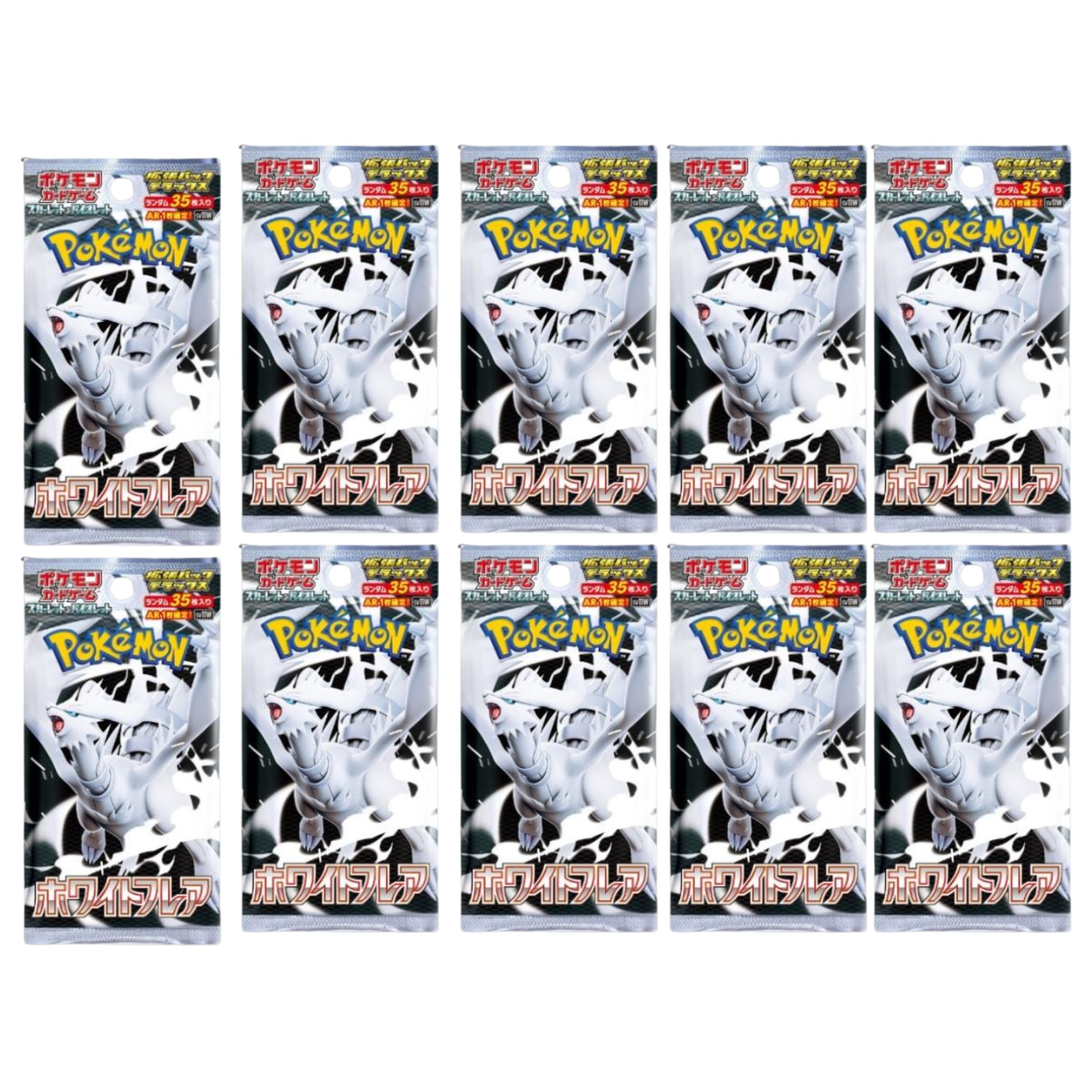 楽天市場】ポケモンカード モンスターボール 25th ゴールデンボックス