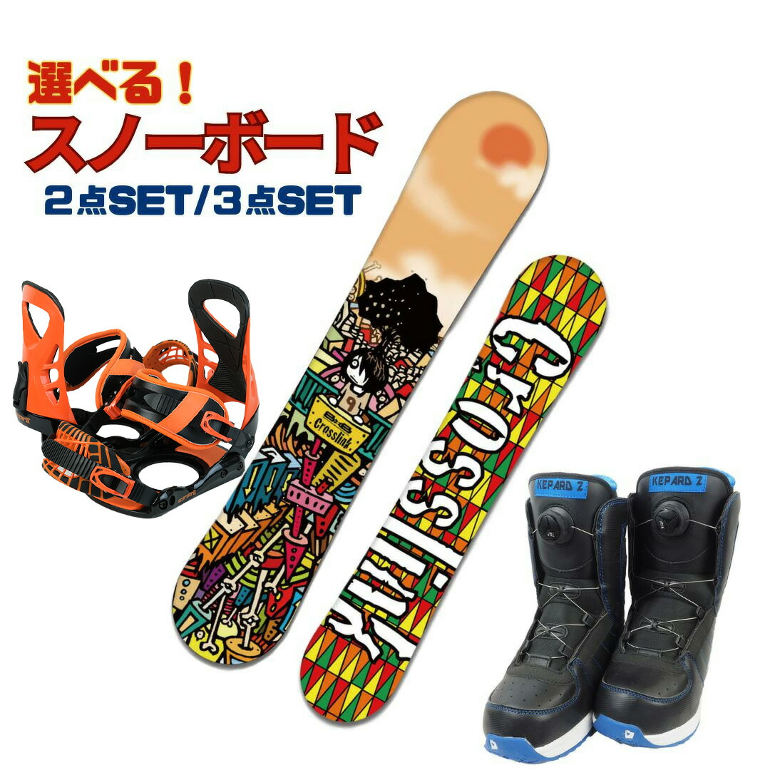 楽天市場】スノーボードブーツ メンズ スノーボード メンズ