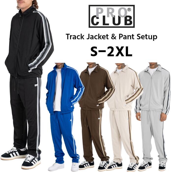 楽天市場】セットアップ プロクラブ PROCLUB ジャケット パンツ メンズ
