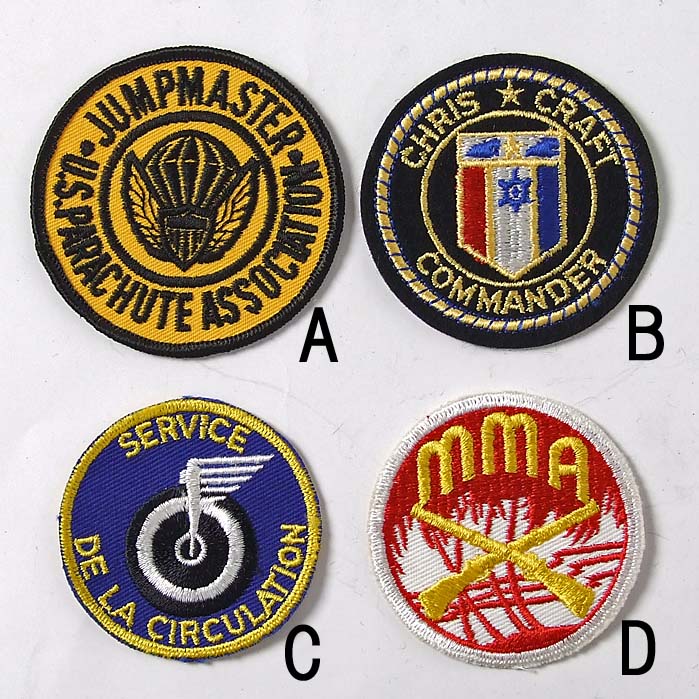 楽天市場】イギリス海軍 ROYAL NAVY ホワイト 部隊章ワッペン 新品