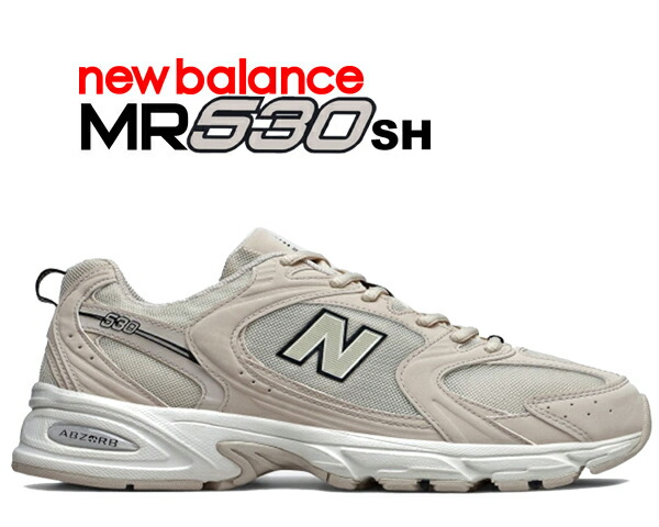 楽天市場】[ 3/1 はワンダフルデー!ポイント5倍!] NEW BALANCE MR530SH