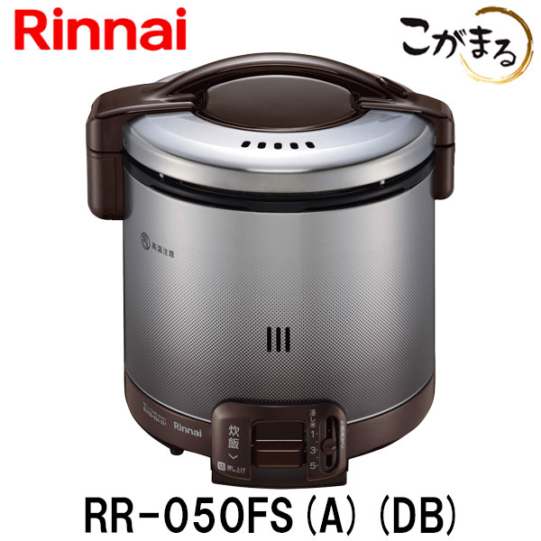 楽天市場】リンナイ 業務用ガス炊飯器 RR-300CF 6.0L(3升炊き) 内釜