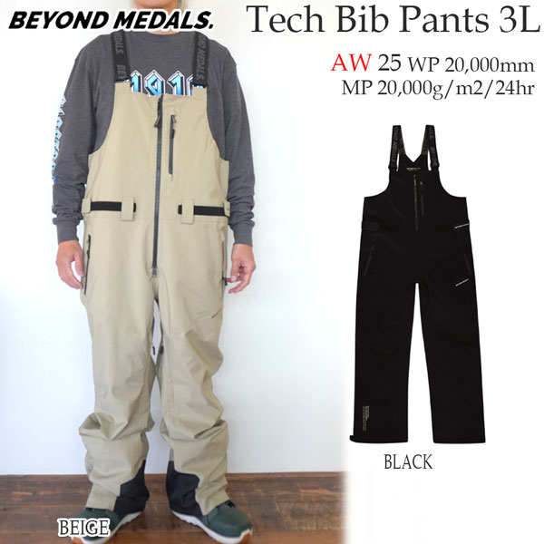 楽天市場】25-26 BEYOND MEDALS/ビヨンドメダルズ TECH BIB pant 3L