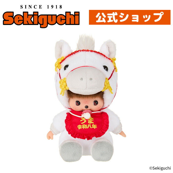 楽天市場】忍者 ベビチッチくんべびちっち グッズ もんちっち