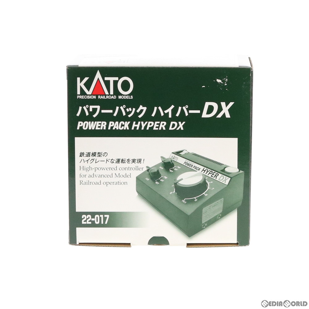 楽天市場】パワーパック ハイパーD【KATO・22-013】「鉄道模型 HO/N