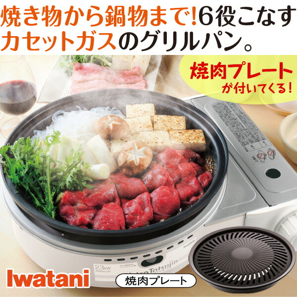 7816200000001.jpg?thum=166&