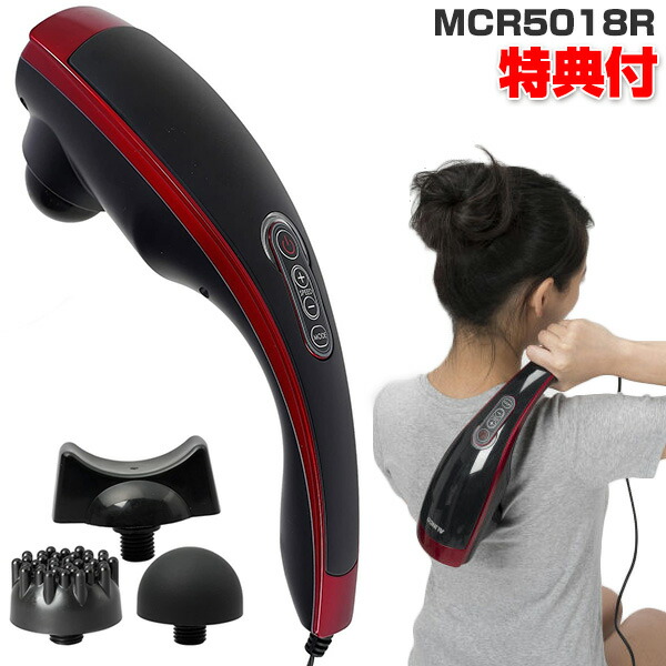 楽天市場】【2/25限定2人に1人最大100%P】【選ぶ景品】 アルインコ