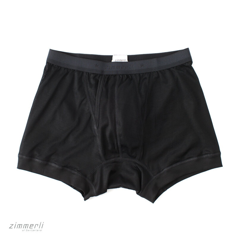 楽天市場】zimmerli ヅィメリー (Switzerland) ・172 Pure Comfort