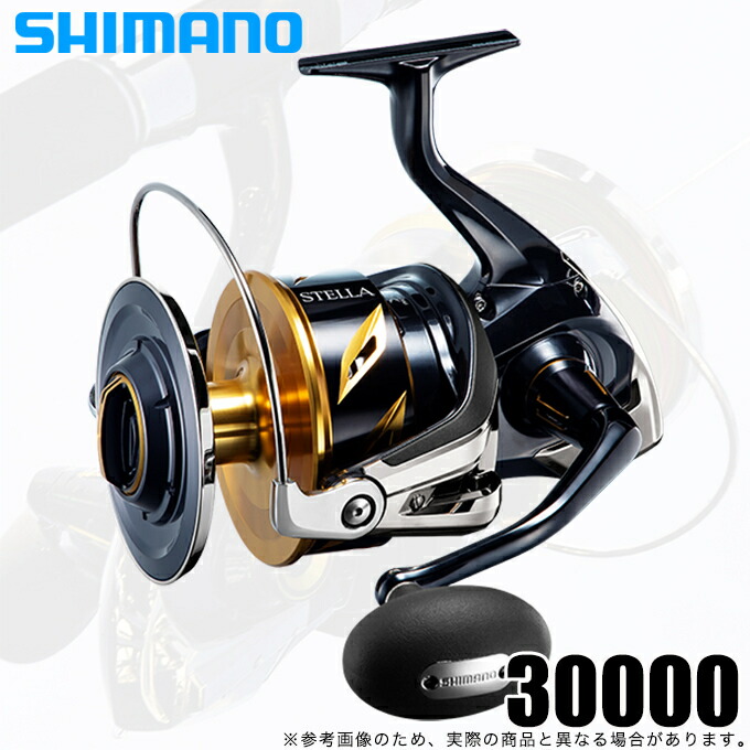 楽天市場】シマノ リール '20 ステラSW 30000 [4] : 釣具のアングル