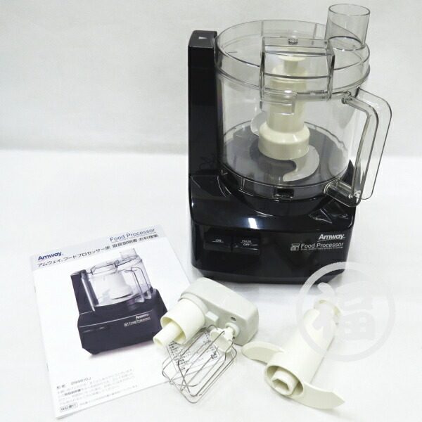 楽天市場】【新品・未使用品: 2023年製】アムウェイ フード