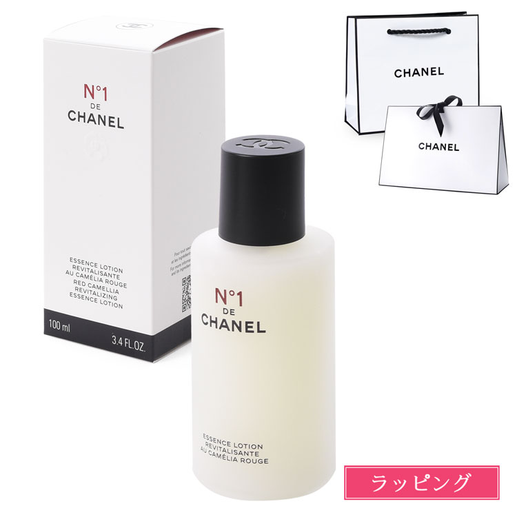 楽天市場】シャネル セラム ミスト N°1 ドゥ シャネル 50ml コスメ