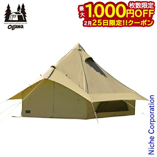 楽天市場】【26日23:59までP3倍!エントリー＆2ショップ購入で!】ogawa