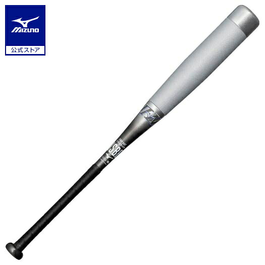 楽天市場】野球 小学生軟式 バット ミズノ公式 ビヨンドマックスEV2N