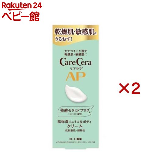楽天市場】ケアセラ APフェイス＆ボディクリーム(70g×4セット