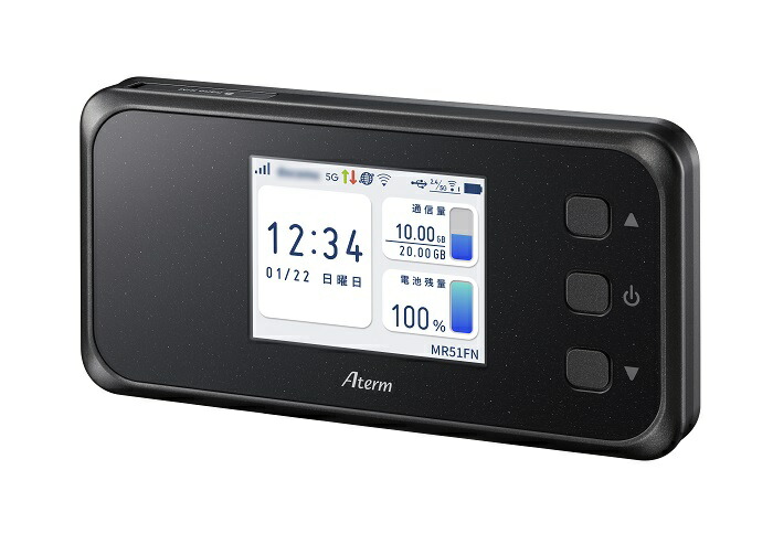 楽天市場】NEC Aterm MR51FN クレードルセット Wi-Fi 5Gモバイル