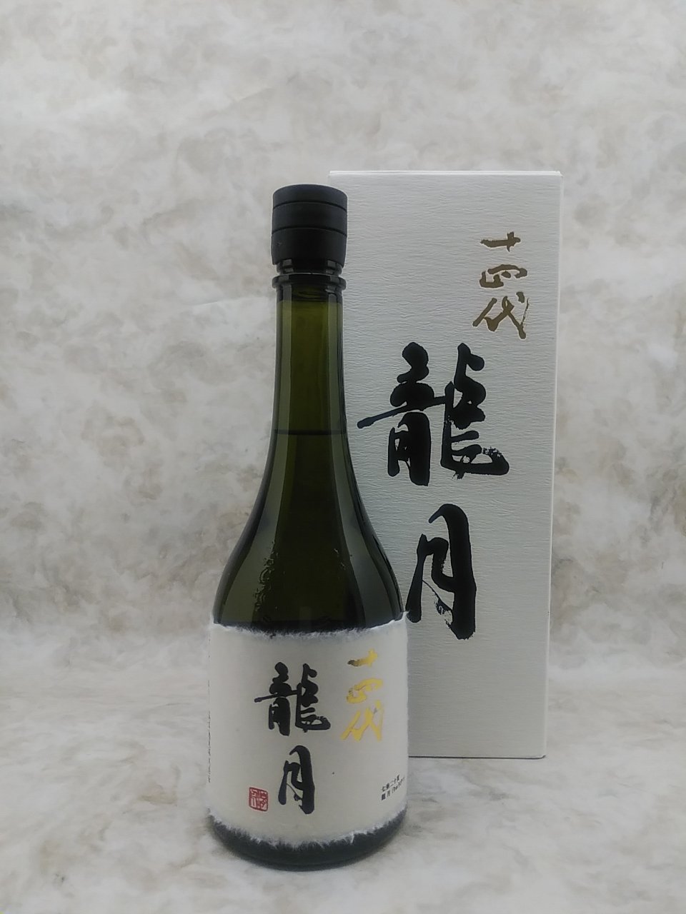 楽天市場】十四代 大吟醸 双虹 日本酒 720ml 2025年11月詰 ギフト