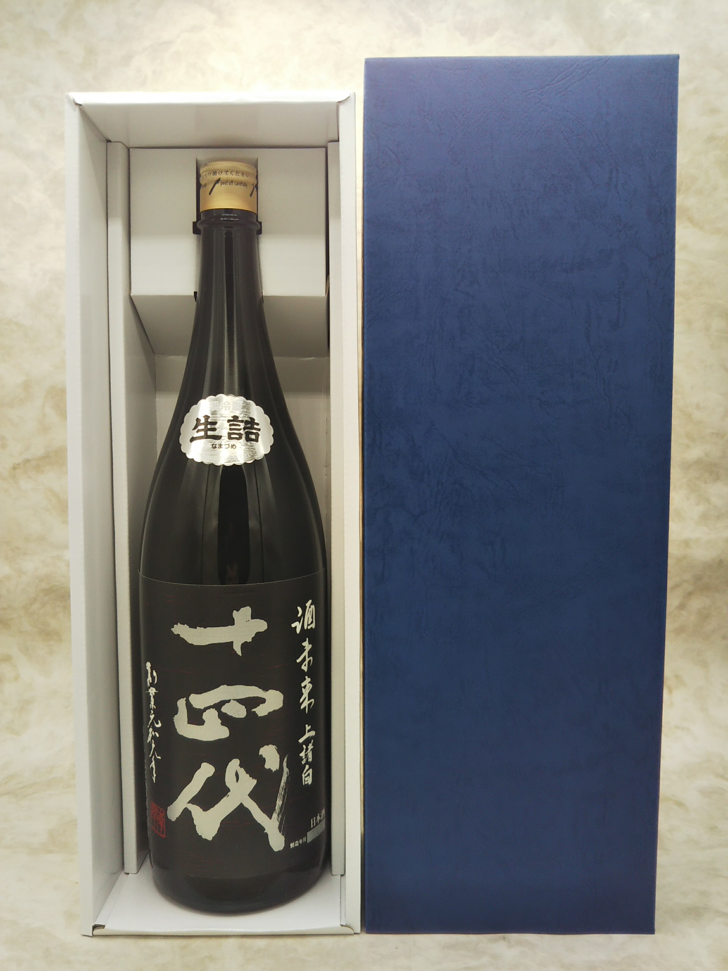 楽天市場】ギフト箱入り！十四代 大極上諸白 純米大吟醸 龍の落とし子