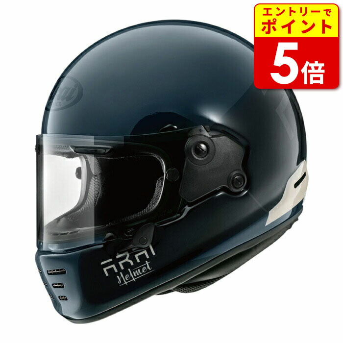 楽天市場】ARAI ASTRO-GX PLATINUM GRAY F/アストロGX プラチナグレー