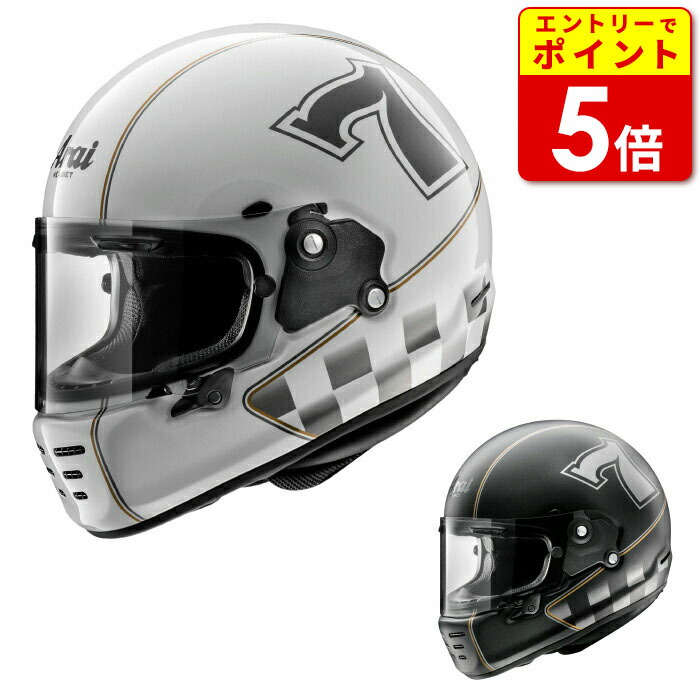 楽天市場】アライ ラパイド・ネオ REACT ナイトブルー リアクト バイク