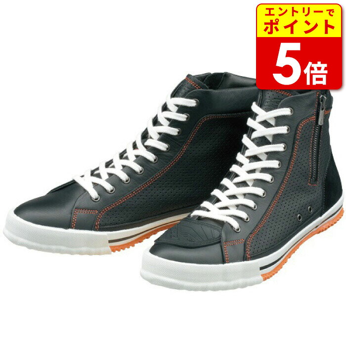 楽天市場】☆【HYOD】HYF002 HYOD HIGH-CUT RIDE SNEAKERSハイカット