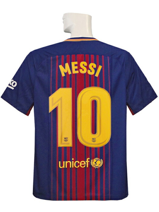 楽天市場】(ナイキ) NIKE/21/22バルセロナ/ホーム/半袖/メッシ/CV7891