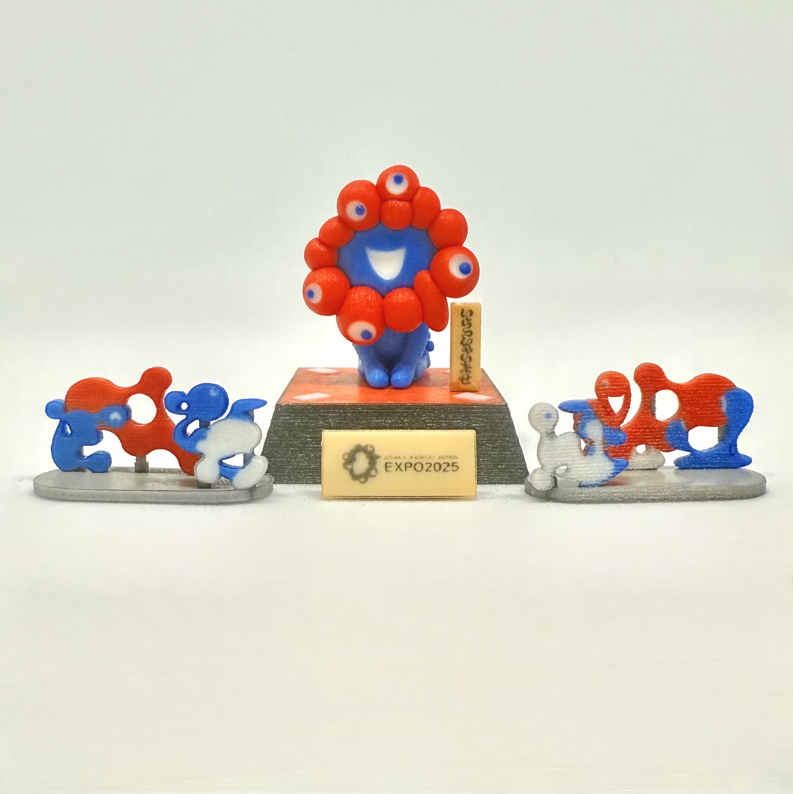 楽天市場】EXPO2025 ミャクミャク 1/150スケールフィギュア「WAKU-WAKU