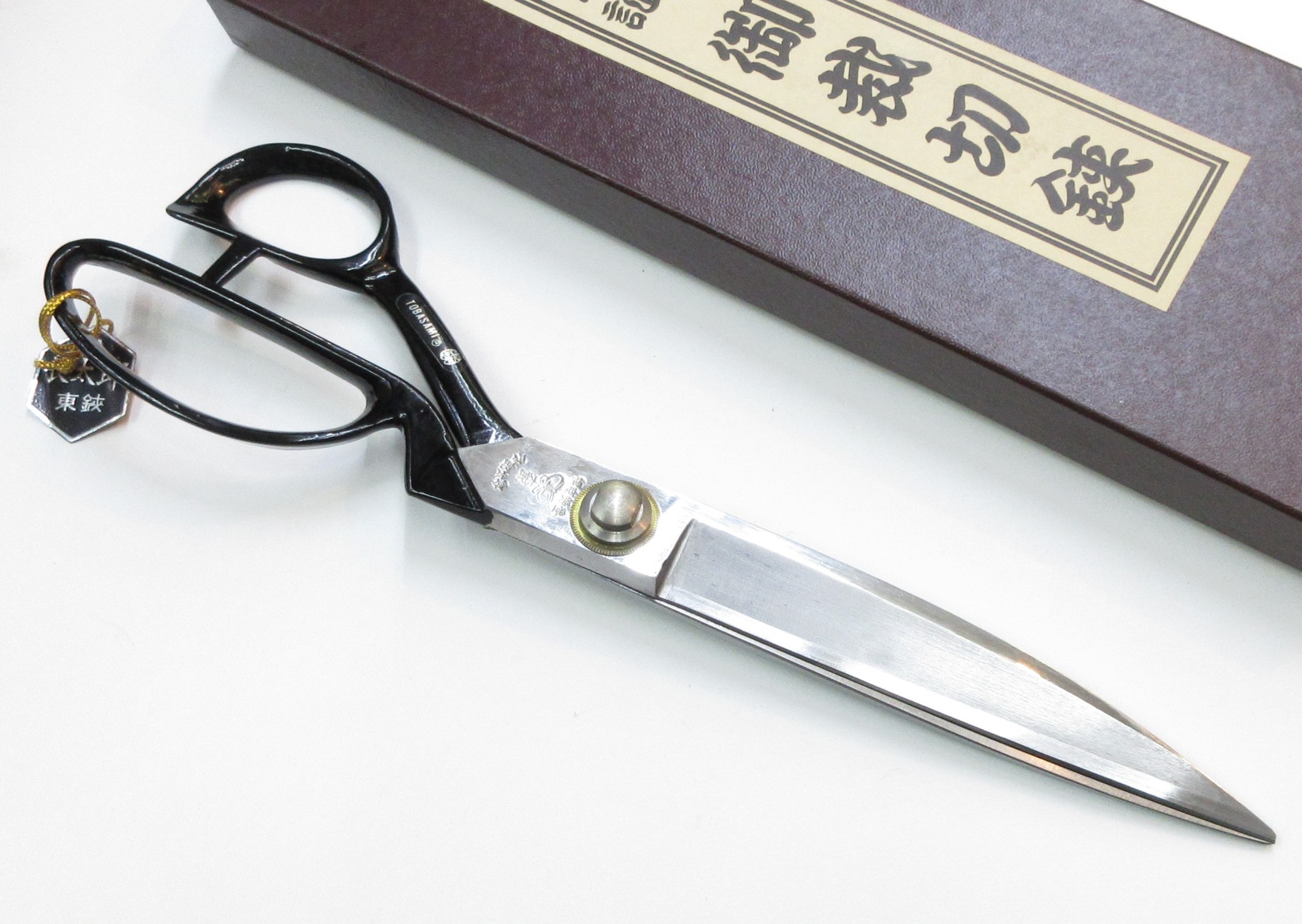 楽天市場】裁ちはさみ 正太郎 29センチ総手打ち 総火造り 日本製