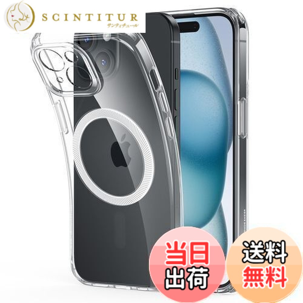 楽天市場】ESR iPhone 15 ケース MagSafe対応 黄ばみ防止 米軍MIL規格