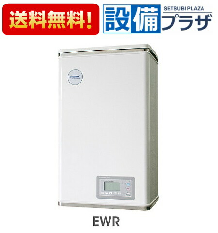 楽天市場】[EWR20BNN215C0]イトミック 小型電気温水器 壁掛型 貯湯式