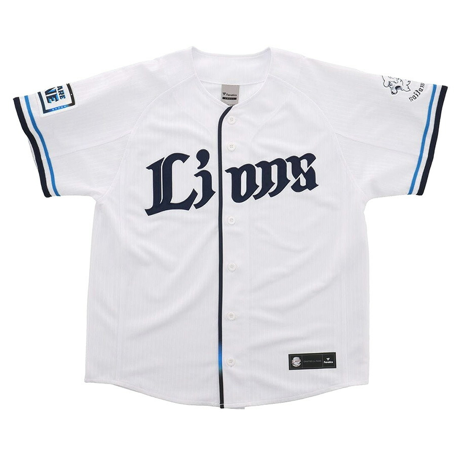 楽天市場】源田 壮亮 埼玉西武ライオンズ グッズ ユニフォーム