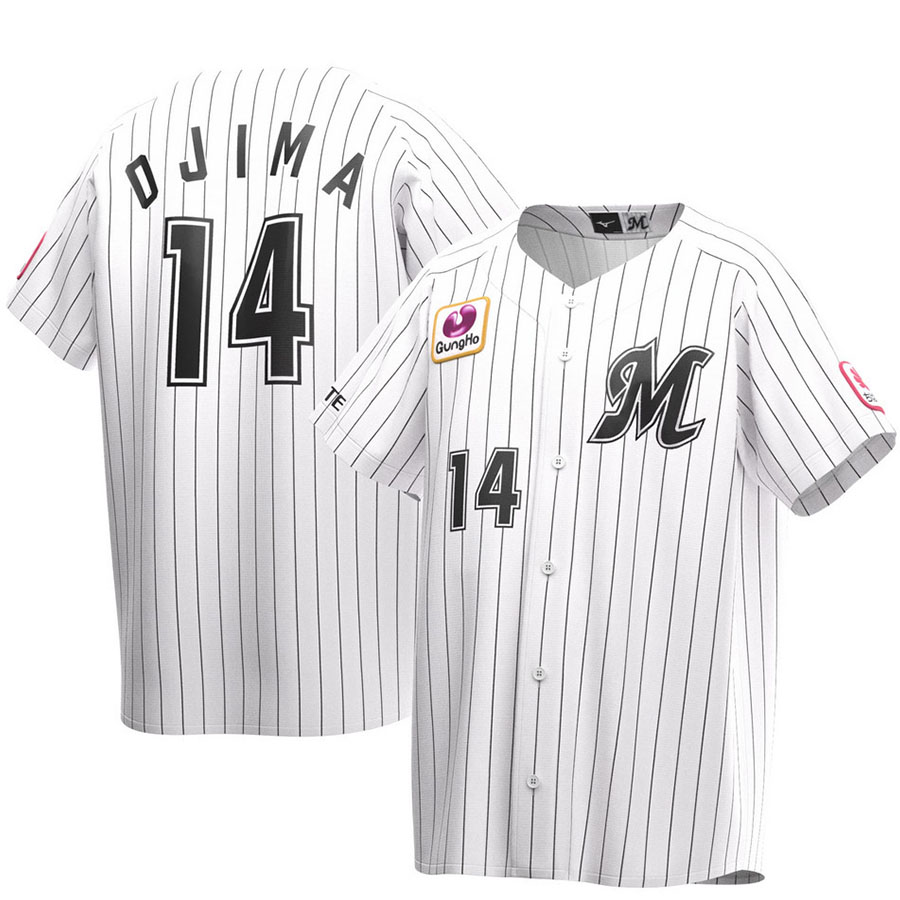 楽天市場】荻野貴司 千葉ロッテマリーンズ グッズ ユニフォーム